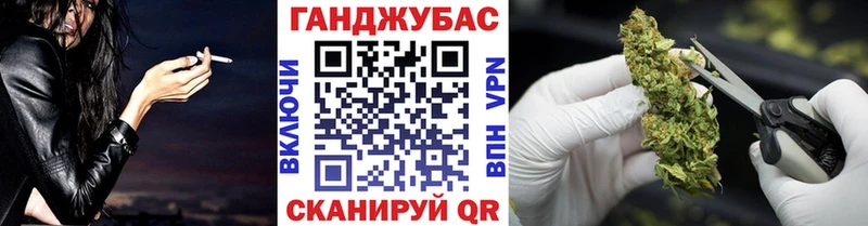 Наркотические вещества Чудово APVP Амфетамин Каннабис