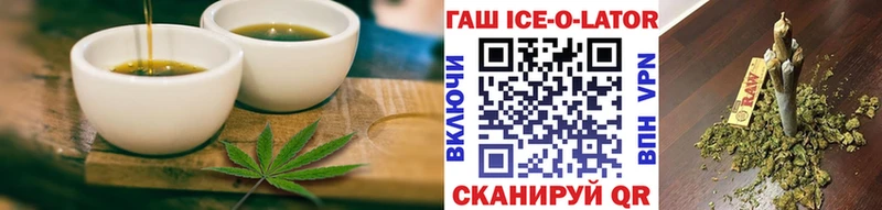 как найти наркотики Чудово Cannafood марихуана