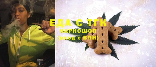 мдпв Бугульма