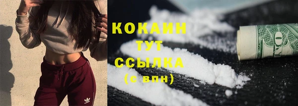 амфетамин Богданович