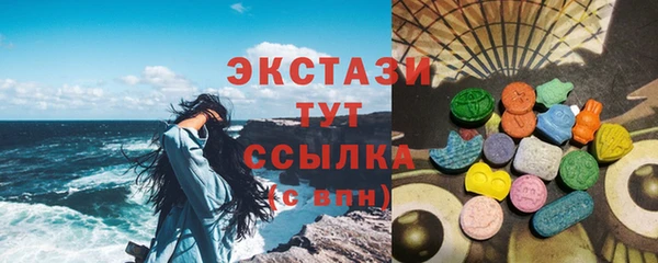 амфетамин Богданович