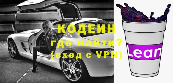 прущая мука Богородск
