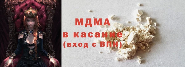 прущая мука Богородск
