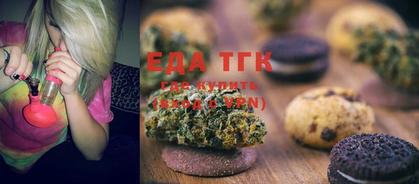 MDMA Бородино