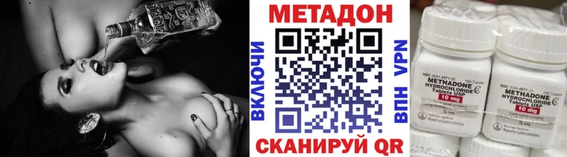 как найти закладки  Чудово  МЕТАДОН VHQ 