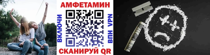 Метамфетамин витя  Чудово 